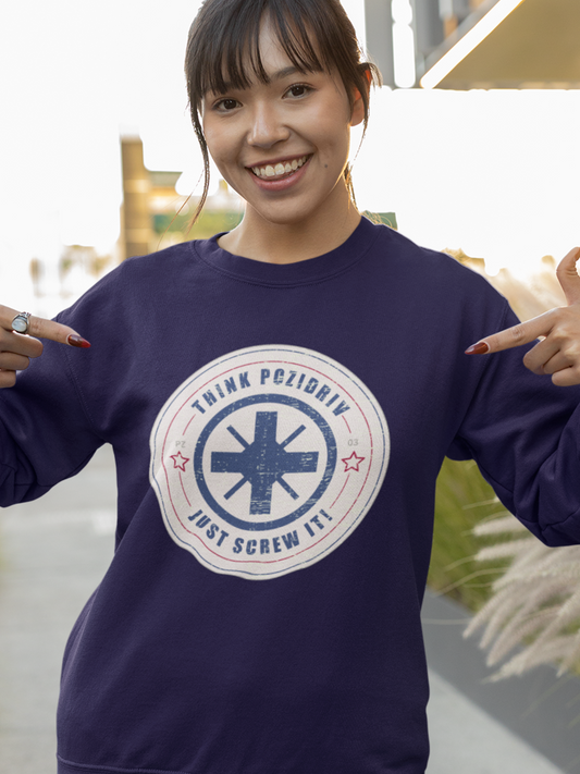 Think Pozidriv Sweater